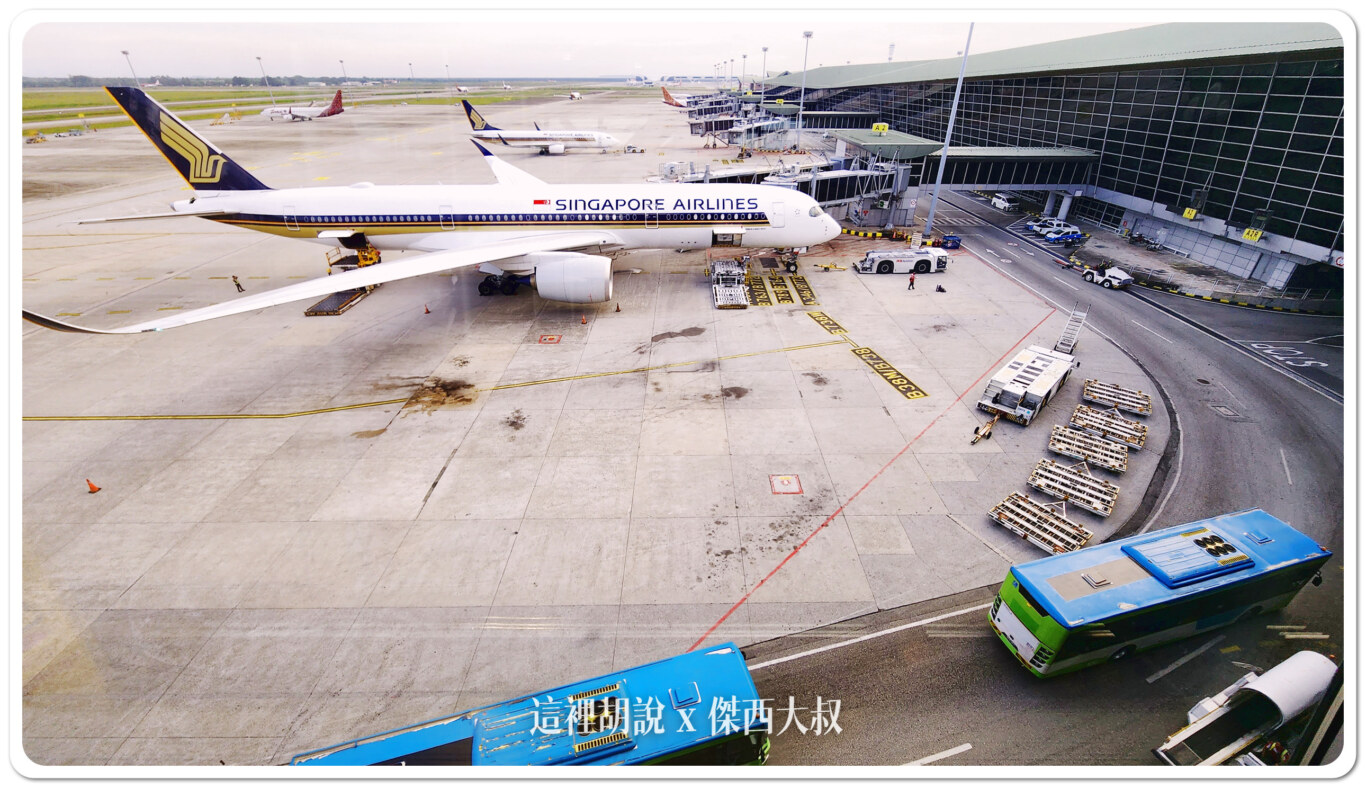 KUL,吉隆坡國際機場,地勤作業,機場作業,空側作業,行李裝卸 KUL,吉隆坡國際機場,地勤作業,機場作業,空側作業,行李裝卸