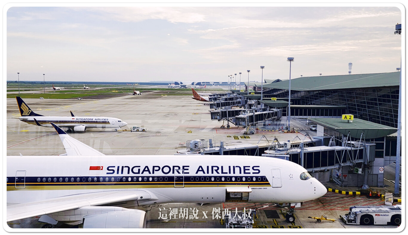 KUL,吉隆坡國際機場,地勤作業,機場作業,空側作業,行李裝卸 KUL,吉隆坡國際機場,地勤作業,機場作業,空側作業,行李裝卸