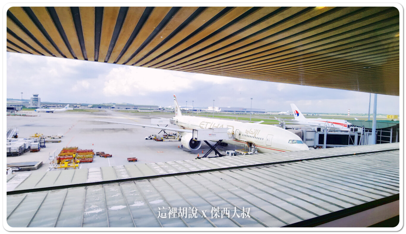KUL,吉隆坡國際機場,地勤作業,機場作業,空側作業,行李裝卸 KUL,吉隆坡國際機場,地勤作業,機場作業,空側作業,行李裝卸