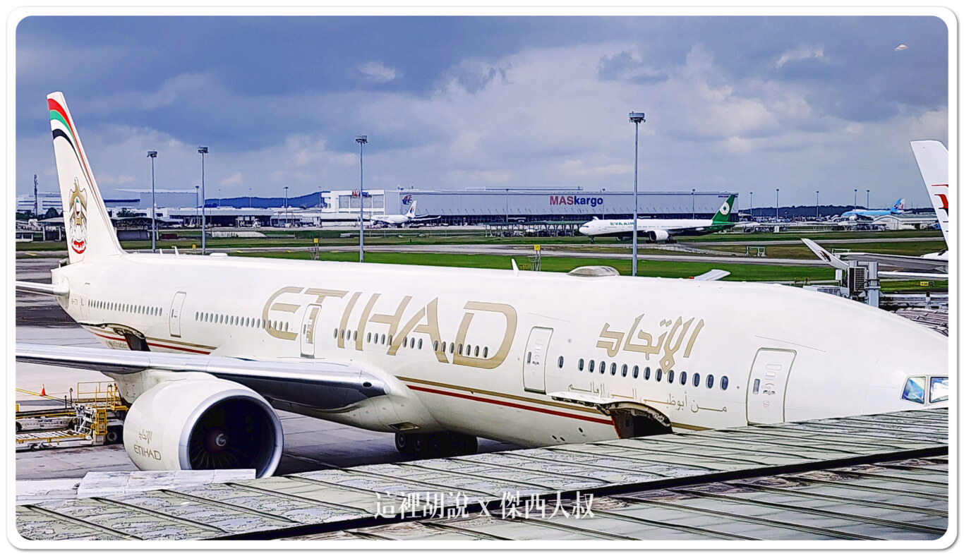 KUL,吉隆坡國際機場,地勤作業,機場作業,空側作業,行李裝卸 KUL,吉隆坡國際機場,地勤作業,機場作業,空側作業,行李裝卸