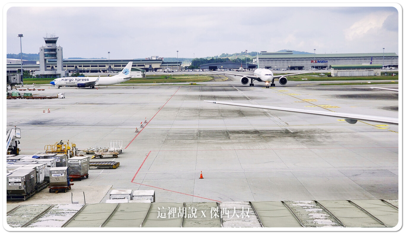 KUL,吉隆坡國際機場,地勤作業,機場作業,空側作業,行李裝卸 KUL,吉隆坡國際機場,地勤作業,機場作業,空側作業,行李裝卸