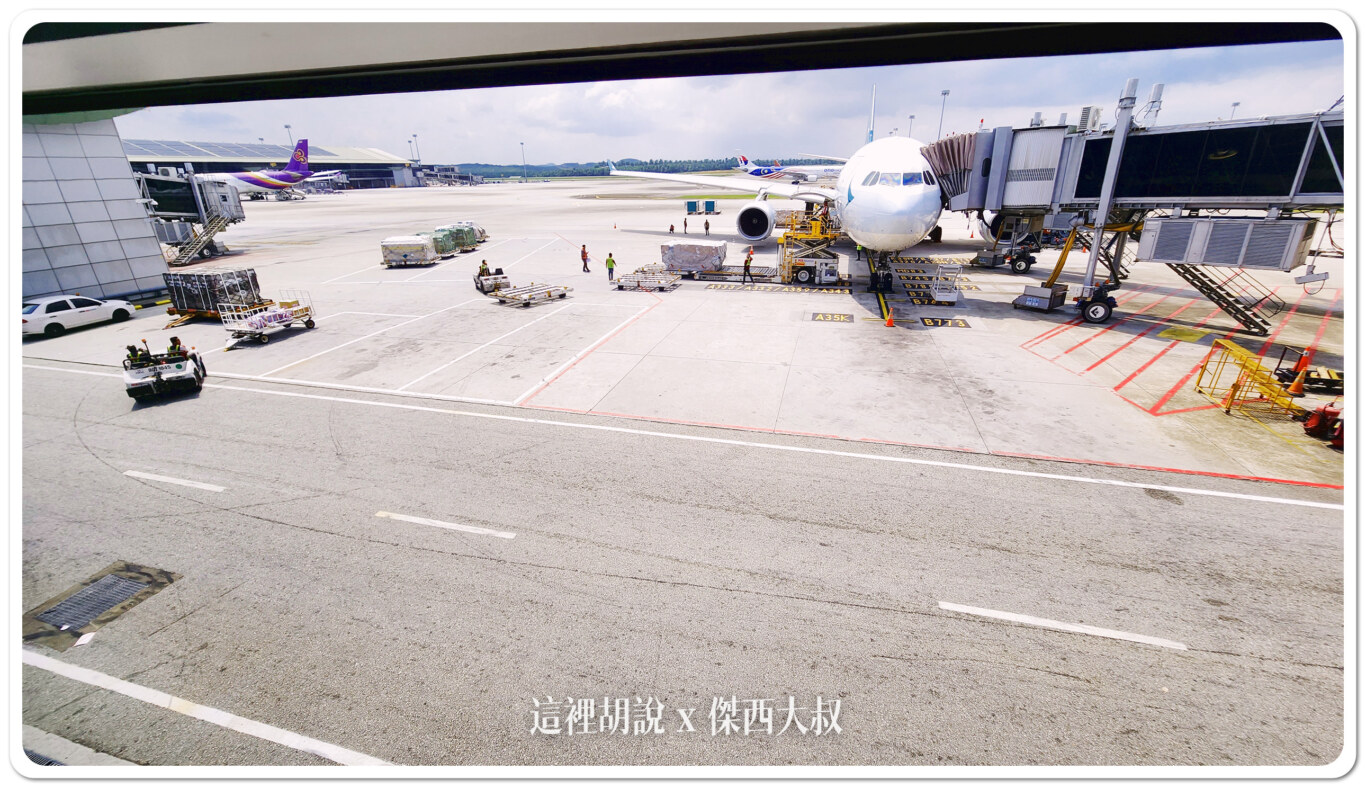 KUL,吉隆坡國際機場,地勤作業,機場作業,空側作業,行李裝卸 KUL,吉隆坡國際機場,地勤作業,機場作業,空側作業,行李裝卸