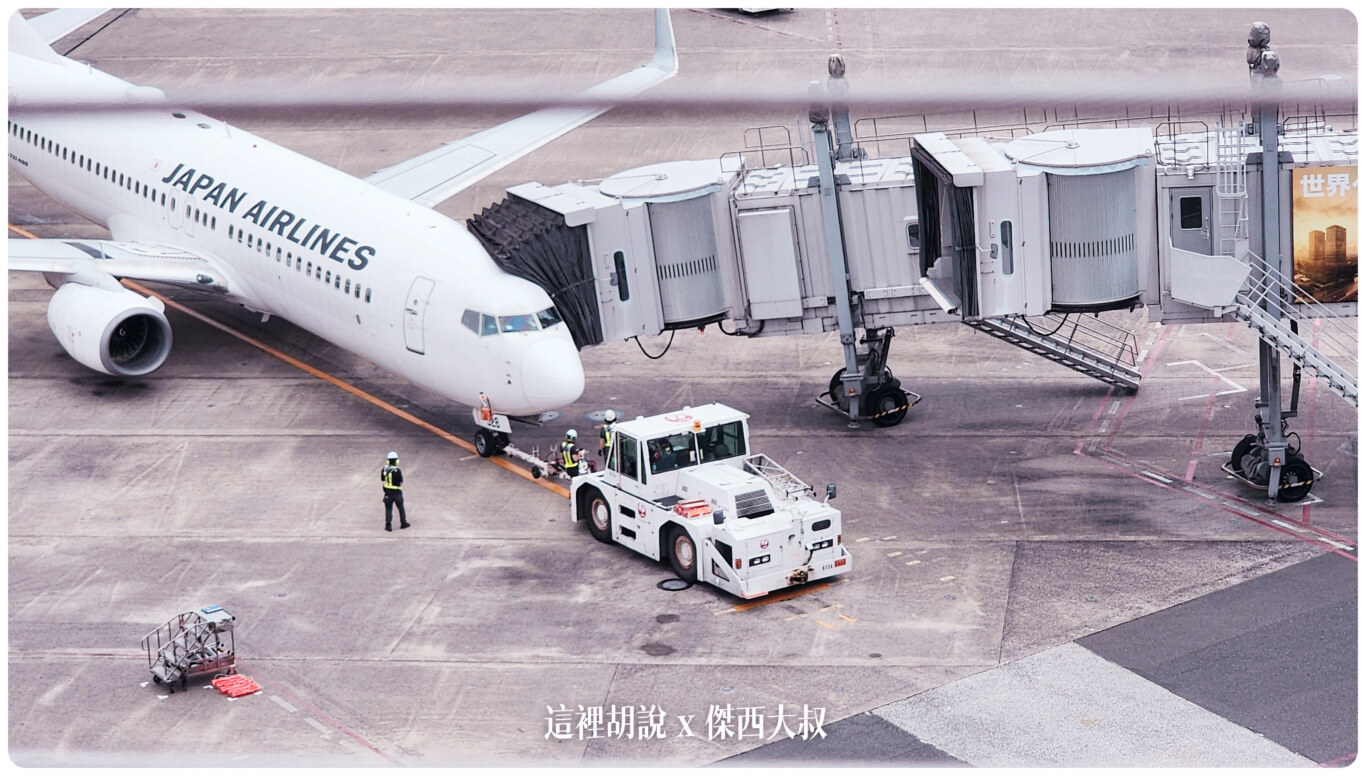 HND,空側作業,羽田機場 HND,空側作業,羽田機場