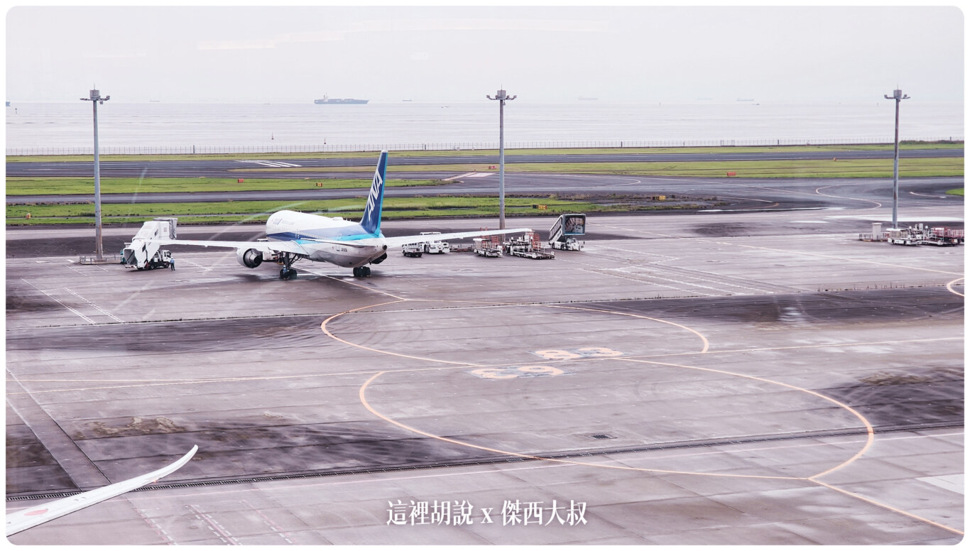 HND,空側作業,羽田機場 @傑西大叔 x 這裡胡說