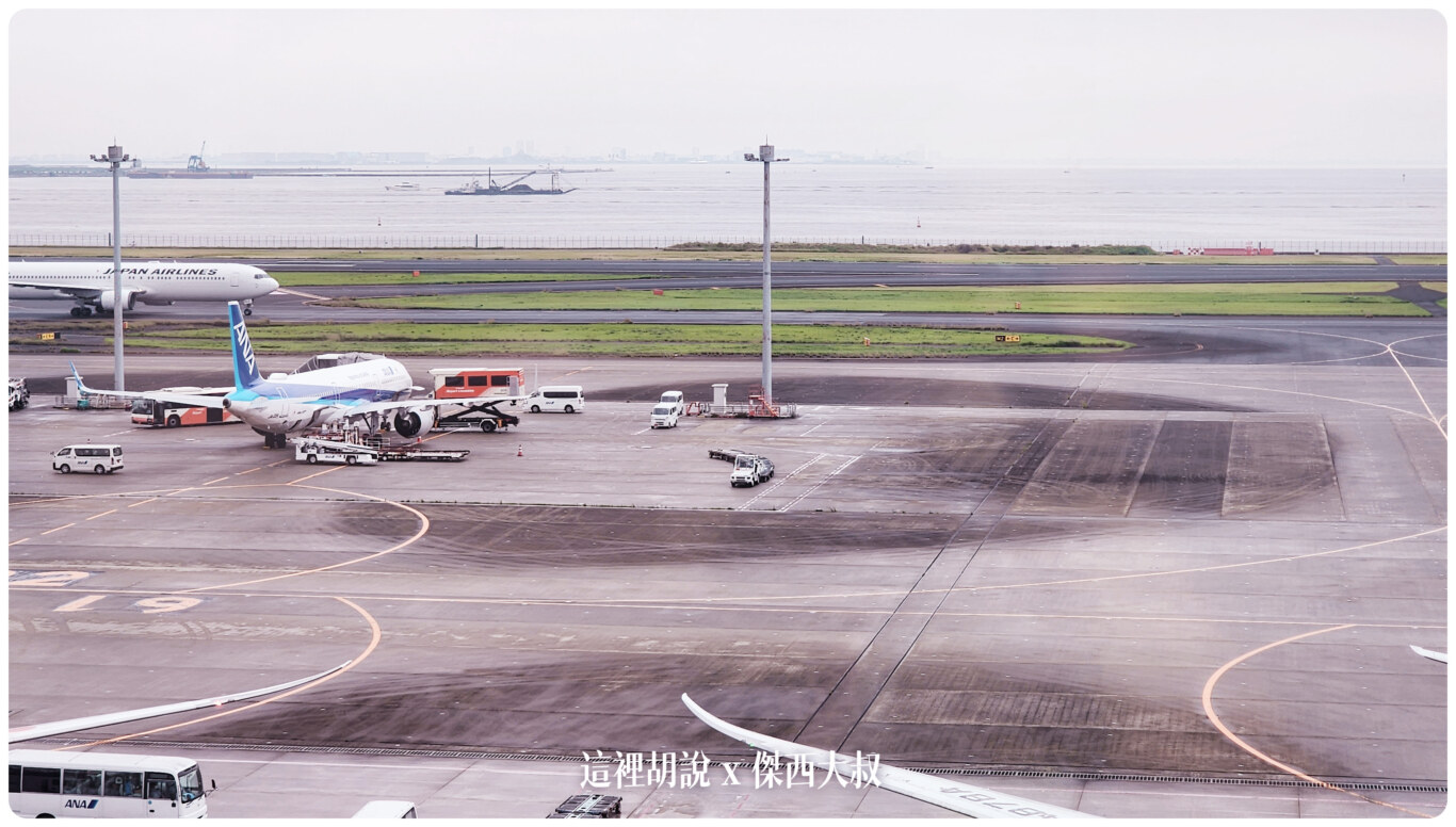 HND,空側作業,羽田機場 @傑西大叔 x 這裡胡說