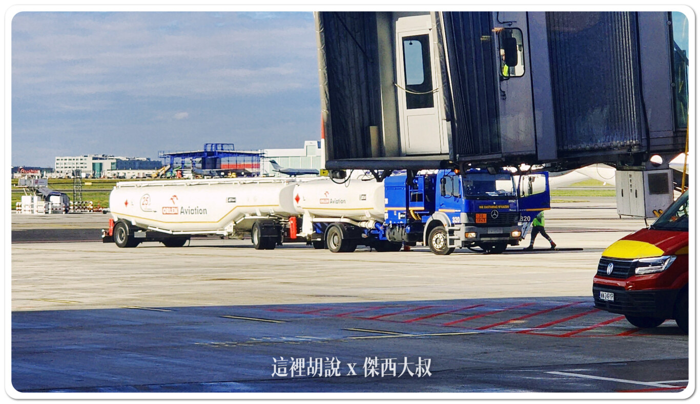 WAW,波蘭華沙機場,空側作業,華沙機場 WAW,波蘭華沙機場,空側作業,華沙機場
