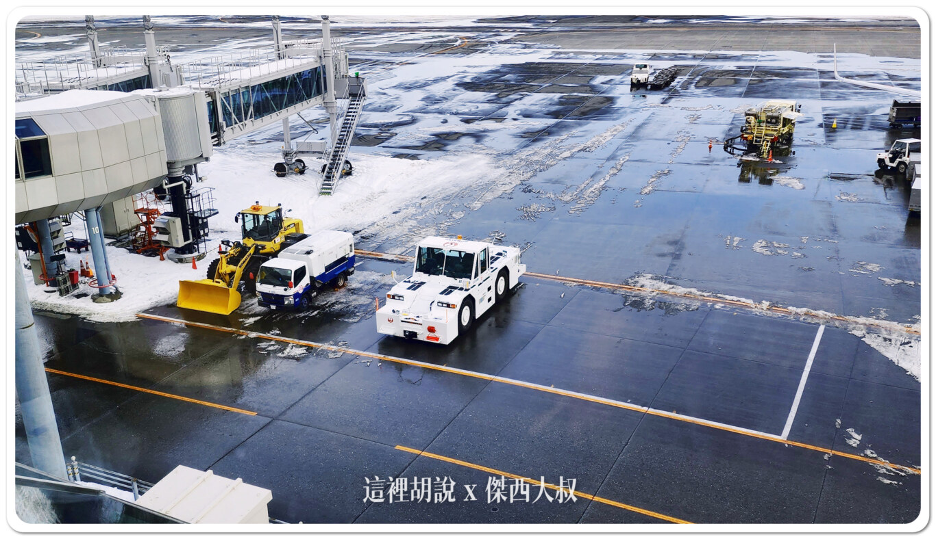 CTS,地勤作業,新千歲機場,機場作業,空側作業,行李裝卸 CTS,地勤作業,新千歲機場,機場作業,空側作業,行李裝卸