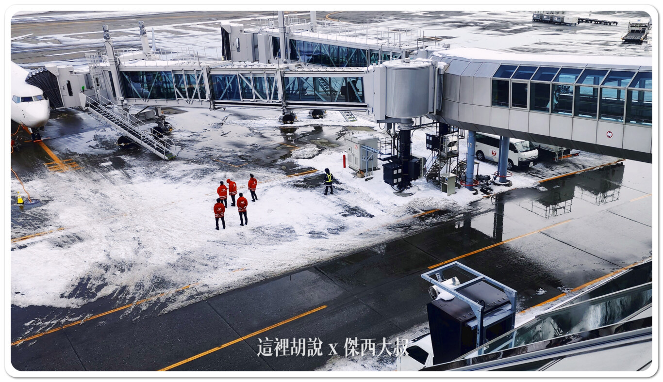 CTS,地勤作業,新千歲機場,機場作業,空側作業,行李裝卸 CTS,地勤作業,新千歲機場,機場作業,空側作業,行李裝卸
