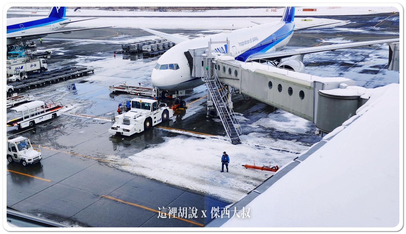 CTS,地勤作業,新千歲機場,機場作業,空側作業,行李裝卸 CTS,地勤作業,新千歲機場,機場作業,空側作業,行李裝卸