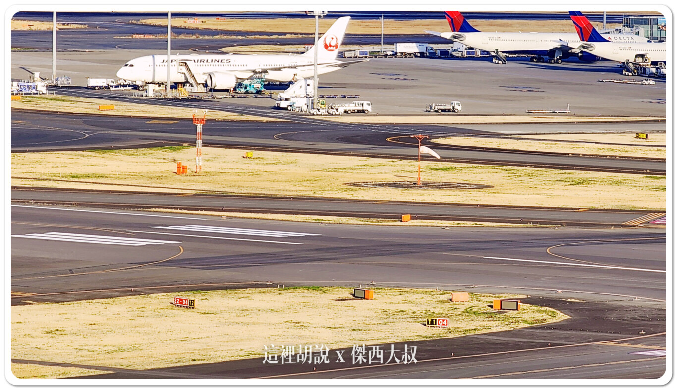 HND,空側作業,羽田機場 HND,空側作業,羽田機場