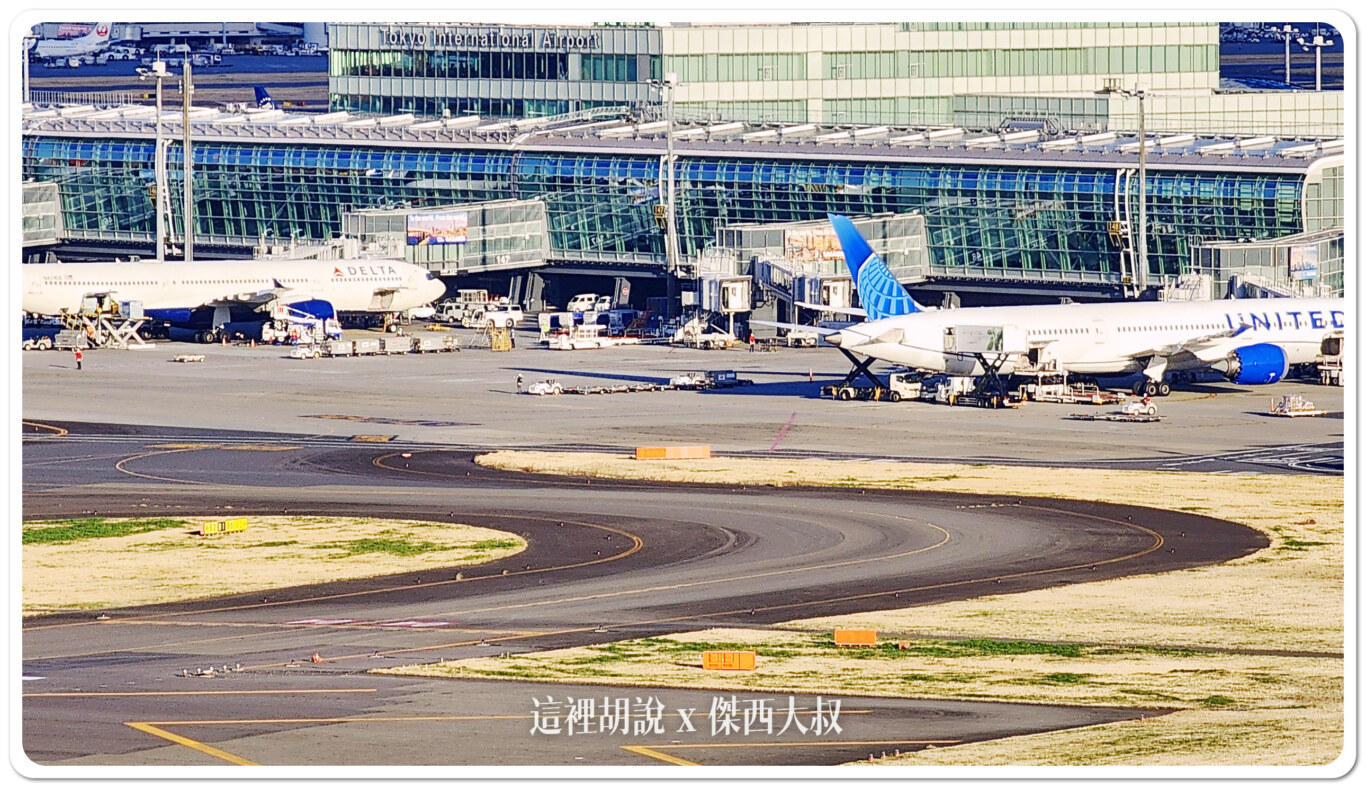 HND,空側作業,羽田機場 HND,空側作業,羽田機場