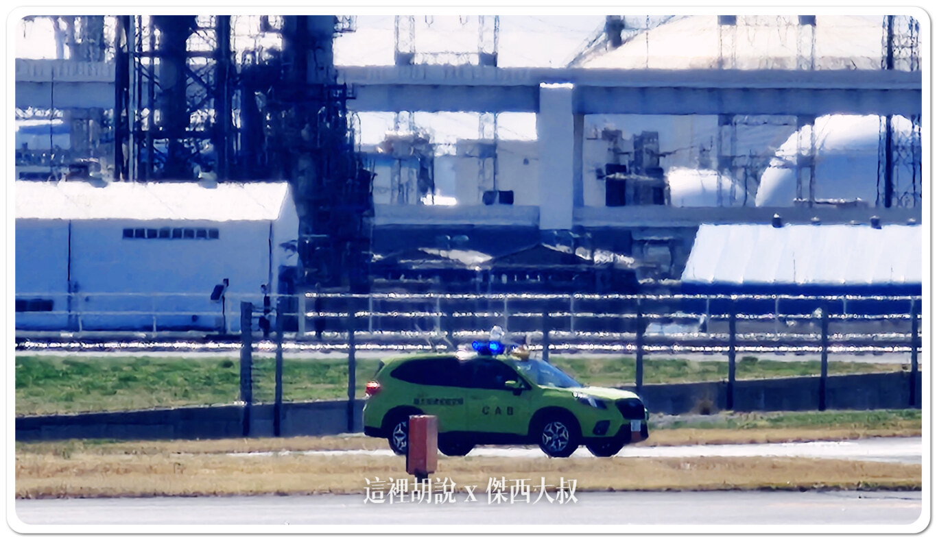 HND,空側作業,羽田機場 HND,空側作業,羽田機場