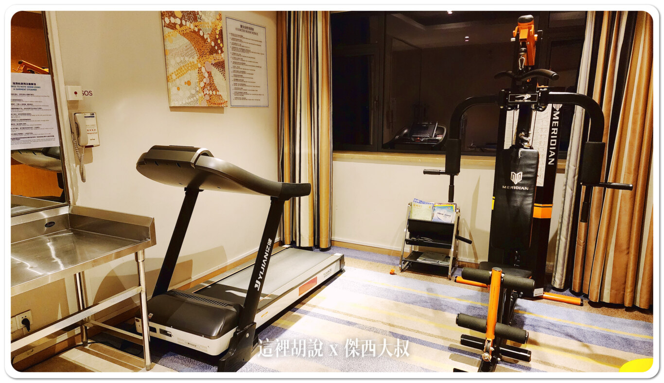 Holiday Inn,Holiday Inn Express,IHG,上海,中國,傑西飯店開箱清單,智選假日酒店,鎮坪 Holiday Inn,Holiday Inn Express,IHG,上海,中國,傑西飯店開箱清單,智選假日酒店,鎮坪