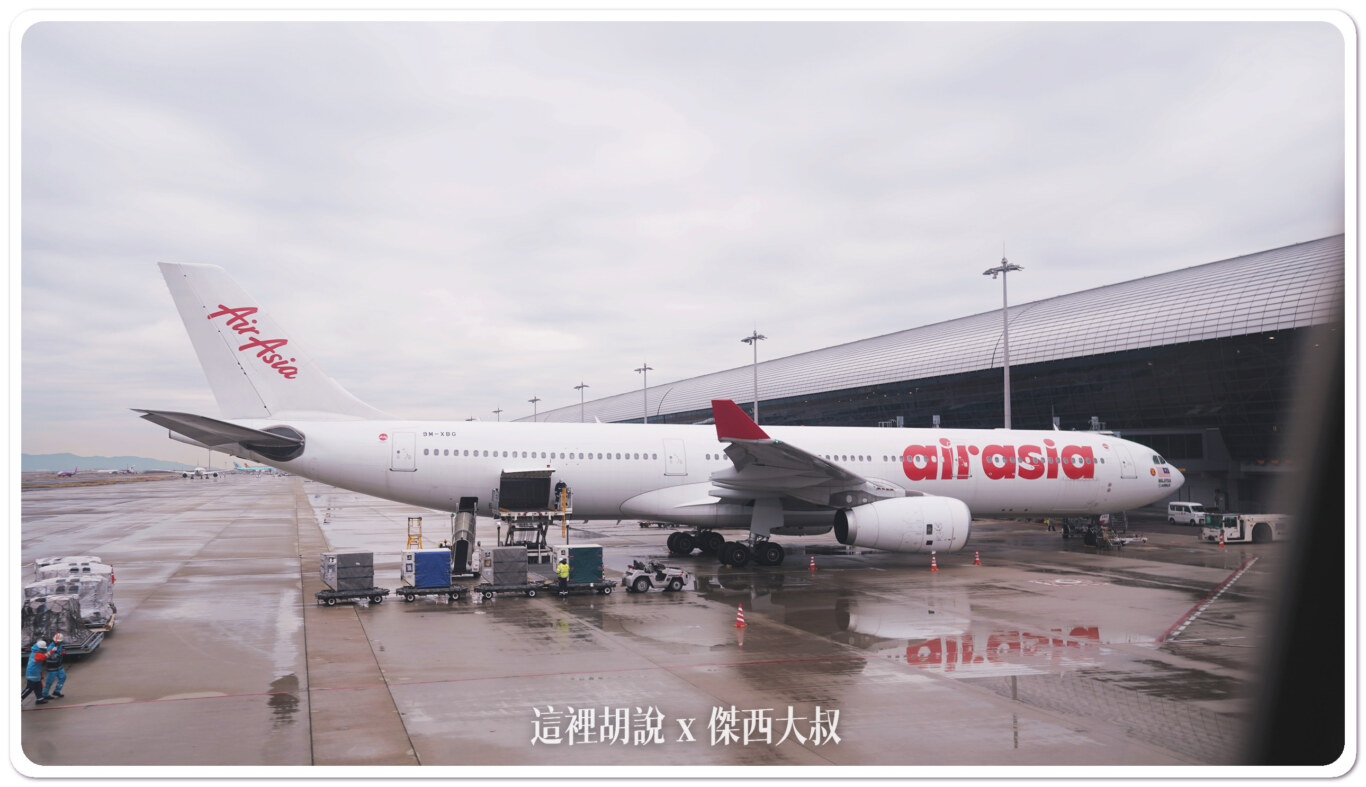 KIX,空側作業,關西機場 @傑西大叔 x 這裡胡說 KIX,空側作業,關西機場 @傑西大叔 x 這裡胡說