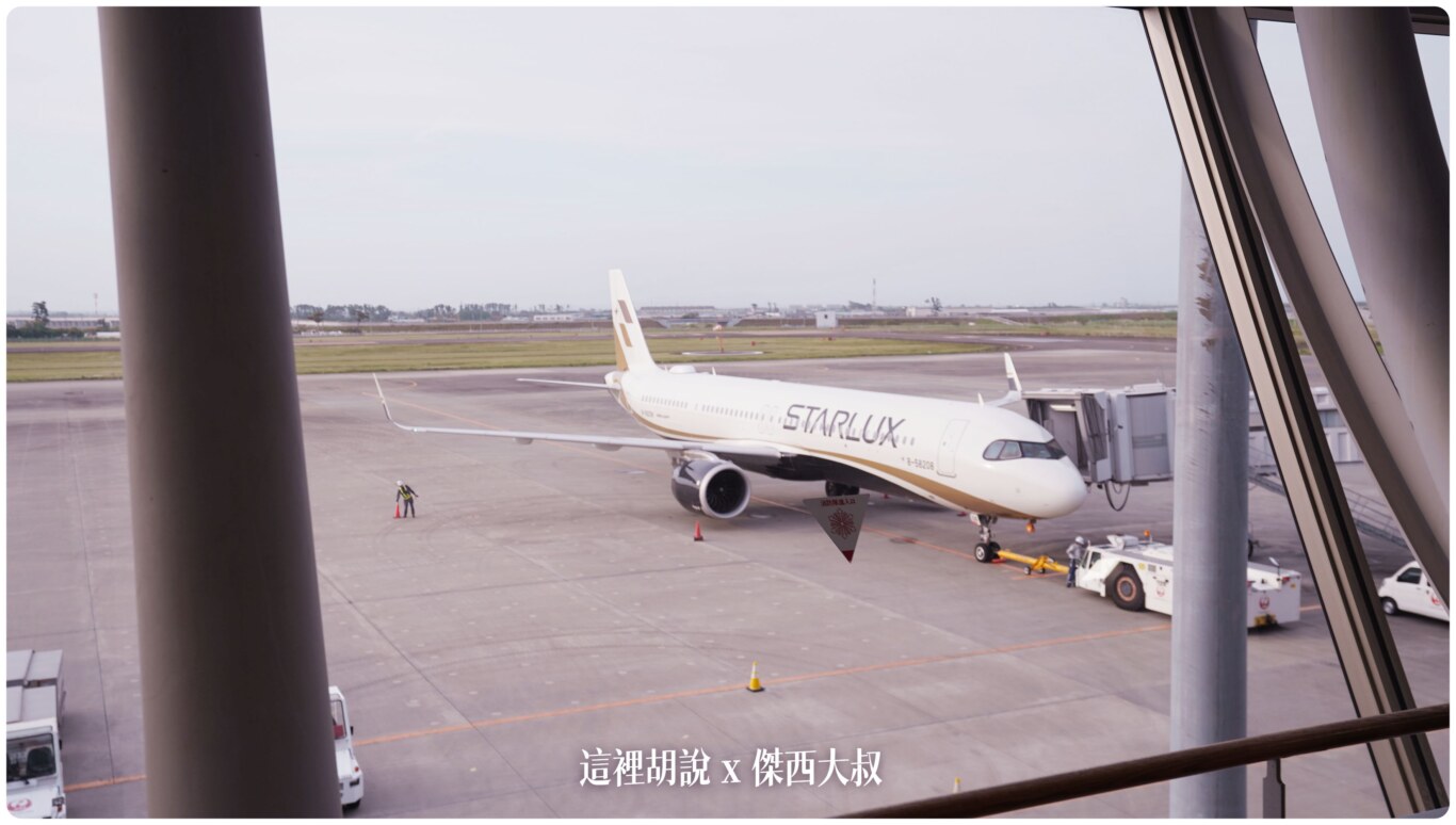 SDJ,仙台機場,空側作業 SDJ,仙台機場,空側作業