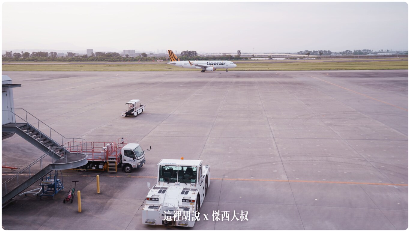 SDJ,仙台機場,空側作業 SDJ,仙台機場,空側作業