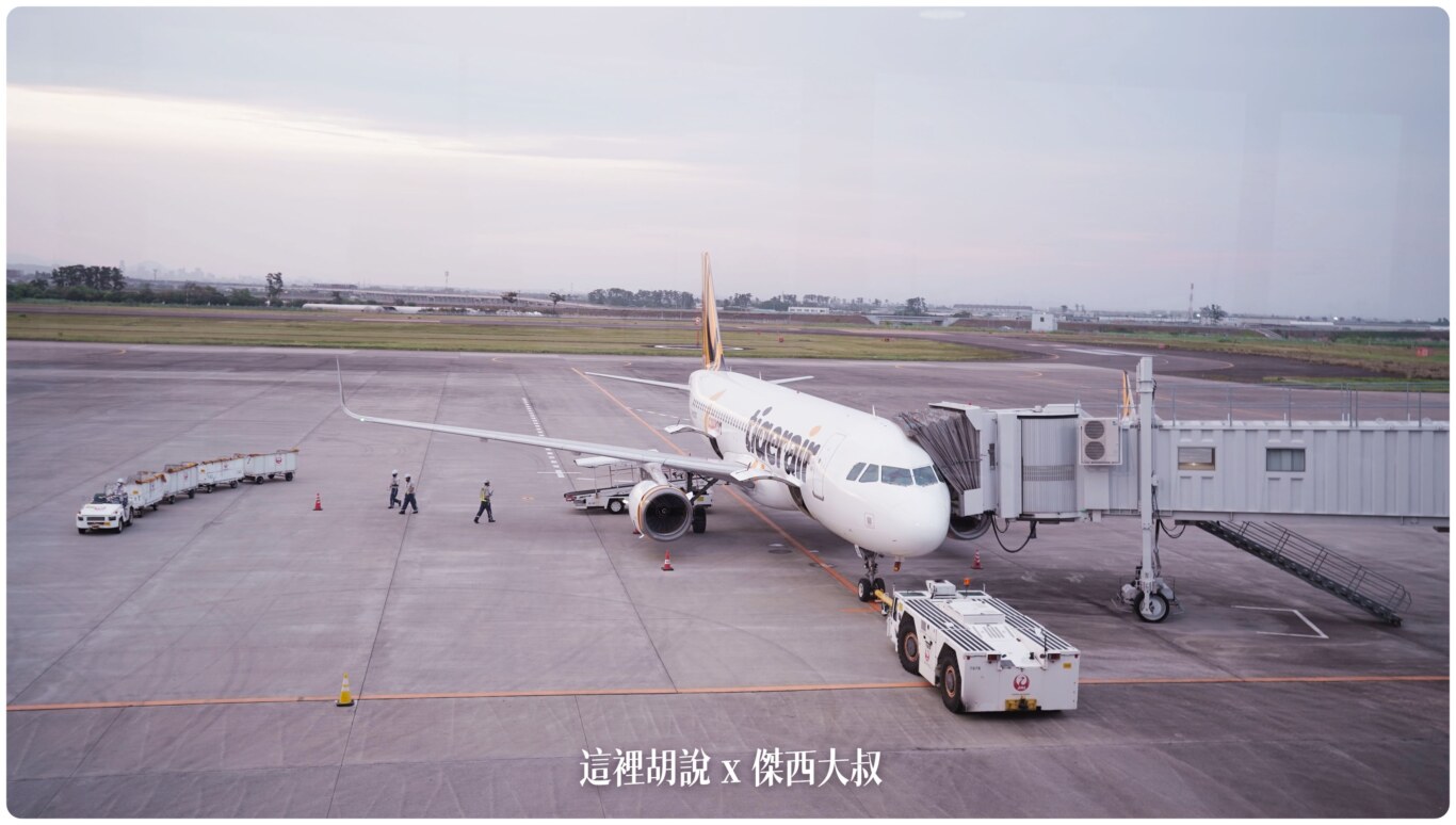 SDJ,仙台機場,空側作業 SDJ,仙台機場,空側作業