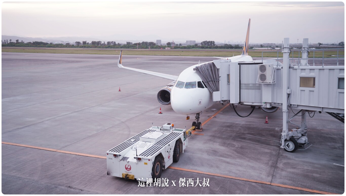 SDJ,仙台機場,空側作業 SDJ,仙台機場,空側作業