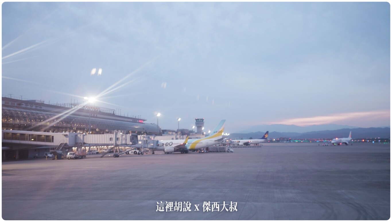 SDJ,仙台機場,空側作業 SDJ,仙台機場,空側作業