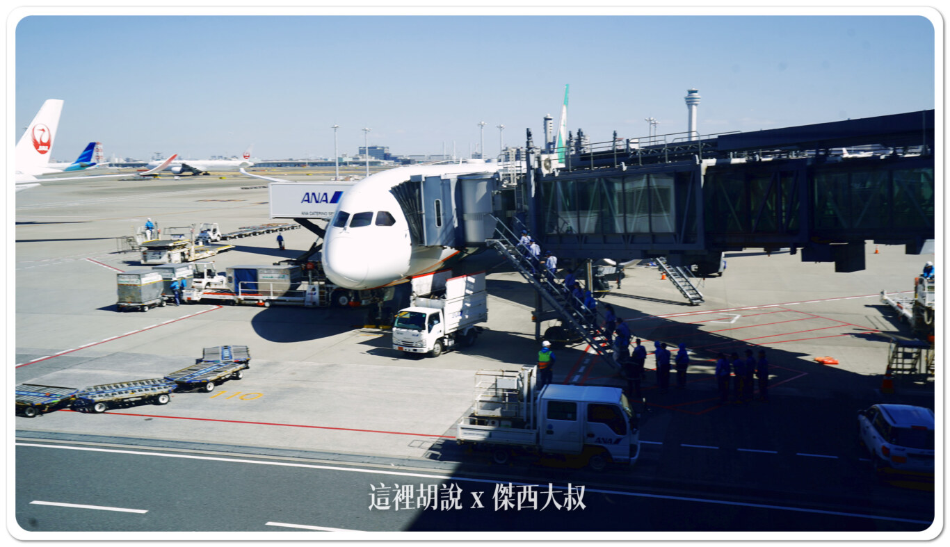 HND,空側作業,羽田機場 HND,空側作業,羽田機場
