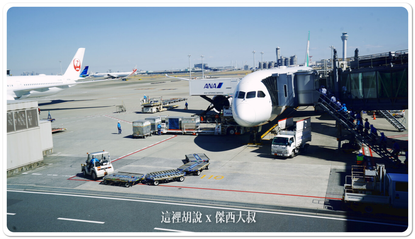 HND,空側作業,羽田機場 HND,空側作業,羽田機場