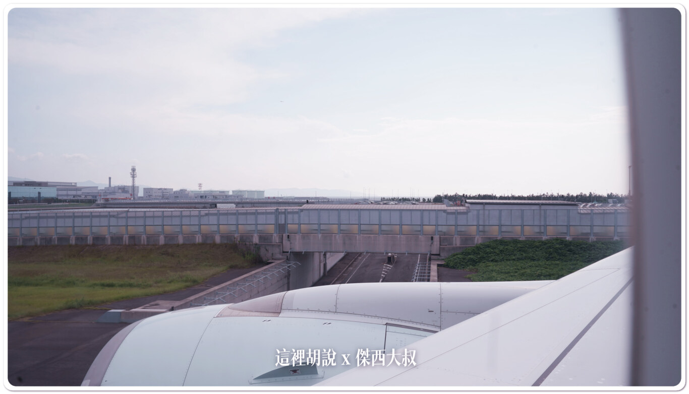 KIX,座位推薦,空側作業,關西國際機場 KIX,座位推薦,空側作業,關西國際機場