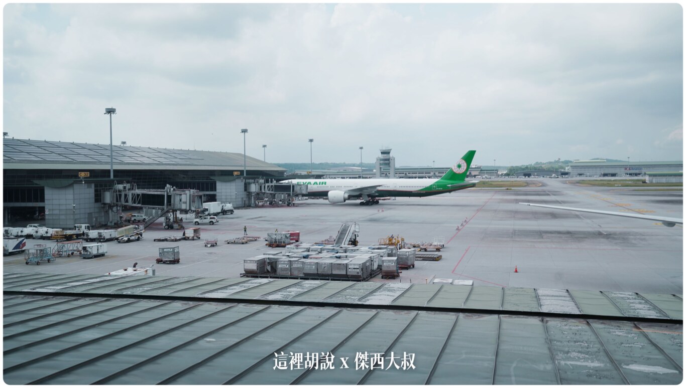 KUL,吉隆坡國際機場,地勤作業,機場作業,空側作業,行李裝卸 KUL,吉隆坡國際機場,地勤作業,機場作業,空側作業,行李裝卸
