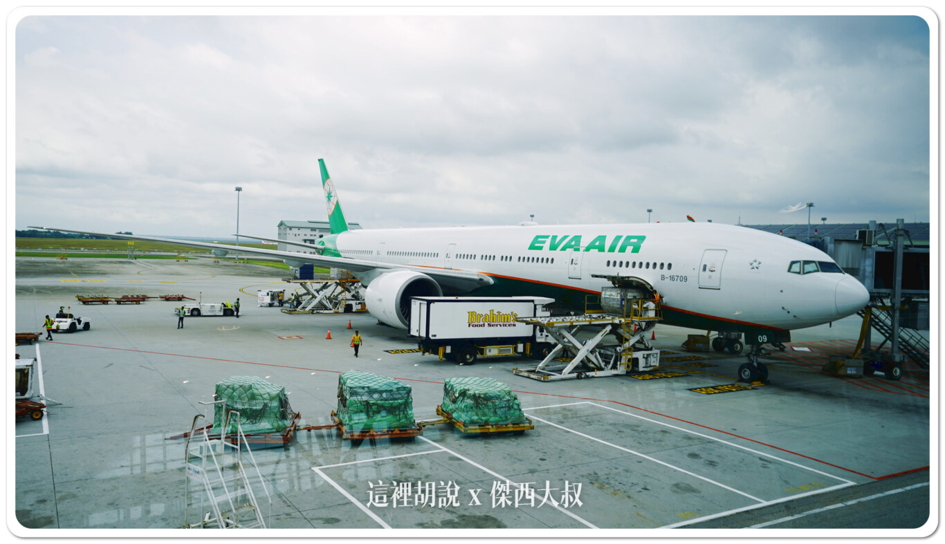 KUL,吉隆坡國際機場,地勤作業,機場作業,空側作業,行李裝卸 KUL,吉隆坡國際機場,地勤作業,機場作業,空側作業,行李裝卸