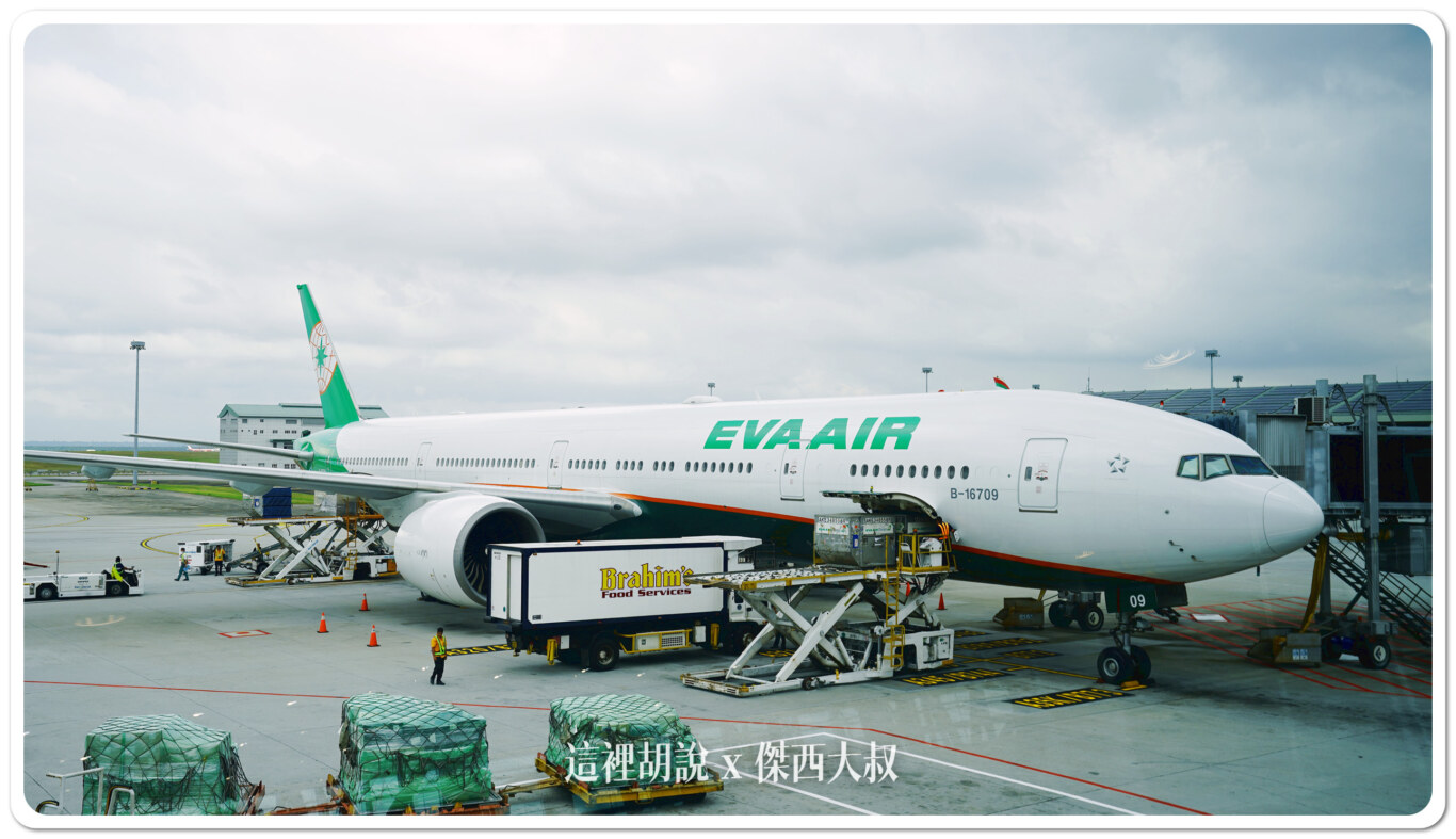 KUL,吉隆坡國際機場,地勤作業,機場作業,空側作業,行李裝卸 KUL,吉隆坡國際機場,地勤作業,機場作業,空側作業,行李裝卸