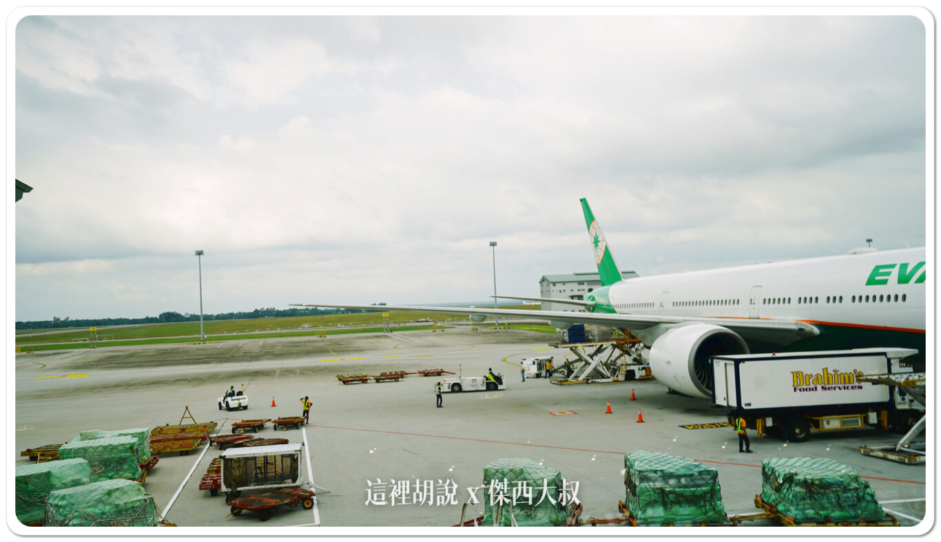 KUL,吉隆坡國際機場,地勤作業,機場作業,空側作業,行李裝卸 KUL,吉隆坡國際機場,地勤作業,機場作業,空側作業,行李裝卸