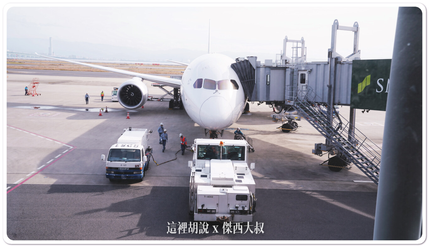 CTS,地勤作業,新千歲機場,機場作業,空側作業,行李裝卸 CTS,地勤作業,新千歲機場,機場作業,空側作業,行李裝卸