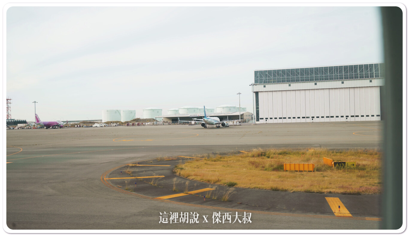 KIX,空側作業,關西機場 @傑西大叔 x 這裡胡說 KIX,空側作業,關西機場 @傑西大叔 x 這裡胡說