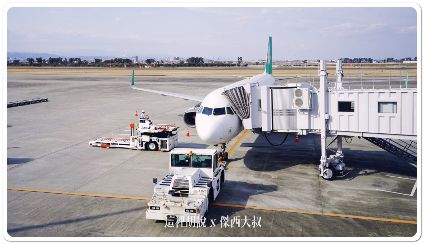 加油車,拖車,機場,機場作業,機場相關文章,氣源車,水肥車,油罐車,無桿推車,航空作業車輛,航空迷,螃蟹車,飛機迷,黑水車 加油車,拖車,機場,機場作業,機場相關文章,氣源車,水肥車,油罐車,無桿推車,航空作業車輛,航空迷,螃蟹車,飛機迷,黑水車