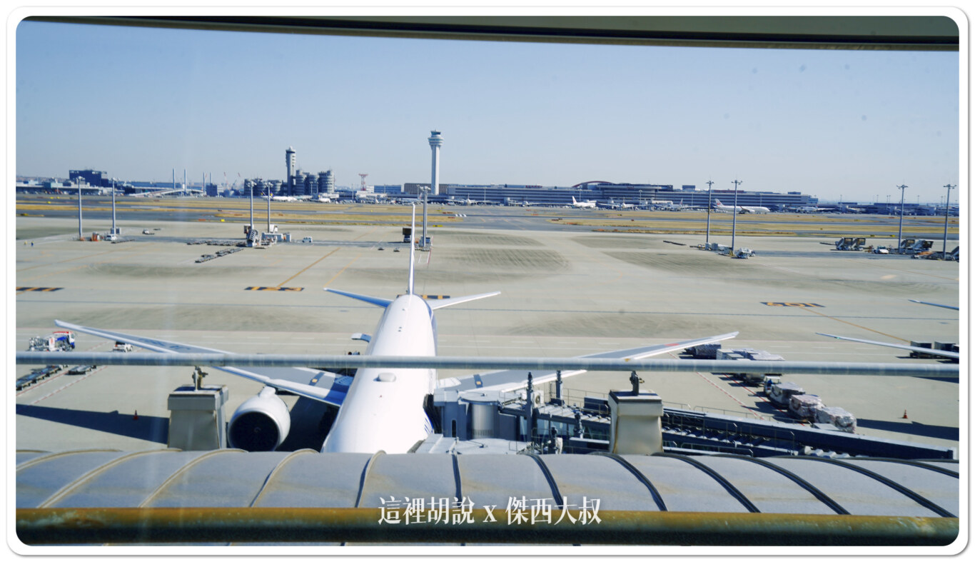 HND,空側作業,羽田機場 HND,空側作業,羽田機場