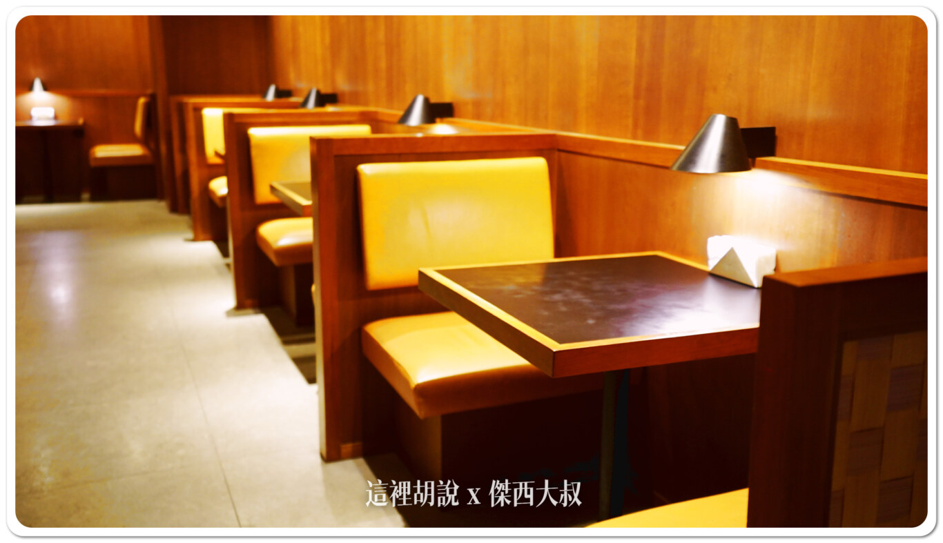 位置上有雙人、四人、還有吧台座位