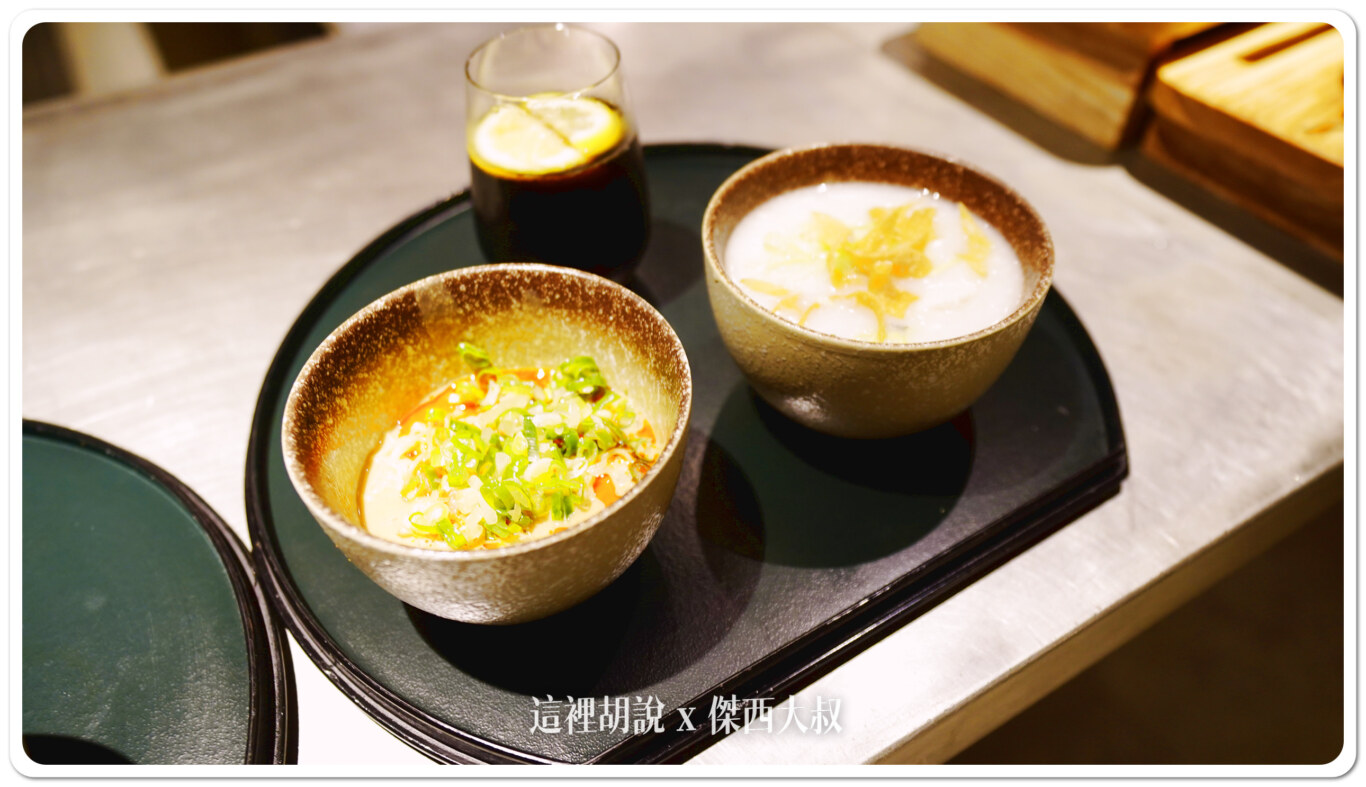 擔擔麵跟魚片粥