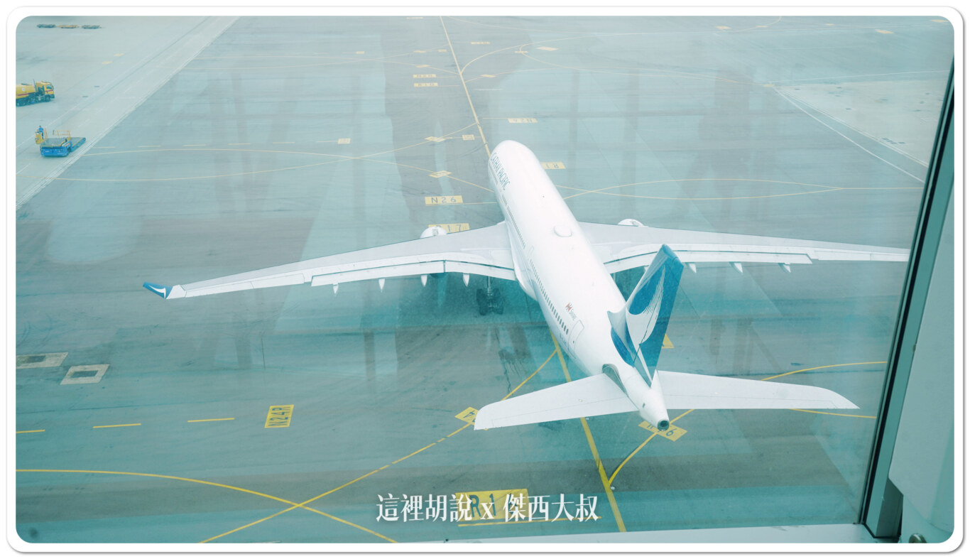 2023,HKG,HONGKONG AIRPORT,INTERVALS,SKY BRIDGE,SKY DECK,VHHH,天橋,天際走廊,天際酒吧,機場,機場展望台,機場相關文章,機場系列文章,衛星廊道,衛星登機樓,赤臘角機場,香港,香港國際機場,香港機場,香港機場新景點 2023,HKG,HONGKONG AIRPORT,INTERVALS,SKY BRIDGE,SKY DECK,VHHH,天橋,天際走廊,天際酒吧,機場,機場展望台,機場相關文章,機場系列文章,衛星廊道,衛星登機樓,赤臘角機場,香港,香港國際機場,香港機場,香港機場新景點
