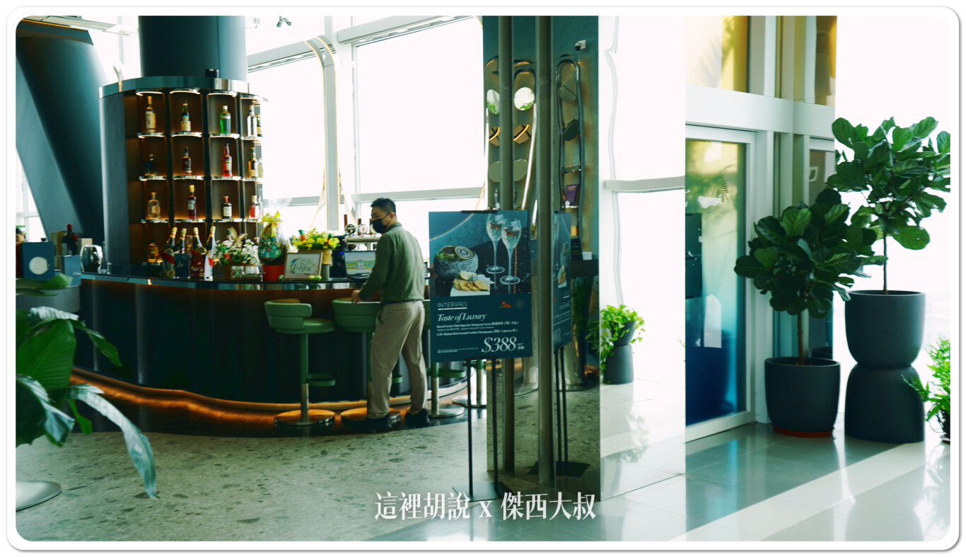 2023,HKG,HONGKONG AIRPORT,INTERVALS,SKY BRIDGE,SKY DECK,VHHH,天橋,天際走廊,天際酒吧,機場,機場展望台,機場相關文章,機場系列文章,衛星廊道,衛星登機樓,赤臘角機場,香港,香港國際機場,香港機場,香港機場新景點 2023,HKG,HONGKONG AIRPORT,INTERVALS,SKY BRIDGE,SKY DECK,VHHH,天橋,天際走廊,天際酒吧,機場,機場展望台,機場相關文章,機場系列文章,衛星廊道,衛星登機樓,赤臘角機場,香港,香港國際機場,香港機場,香港機場新景點