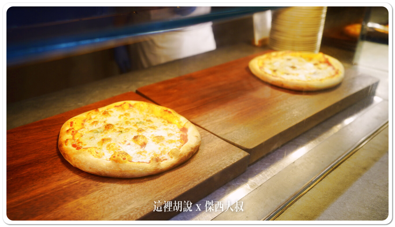 THE PIER 玉衡堂:只有這間貴賓室才有的PIZZA