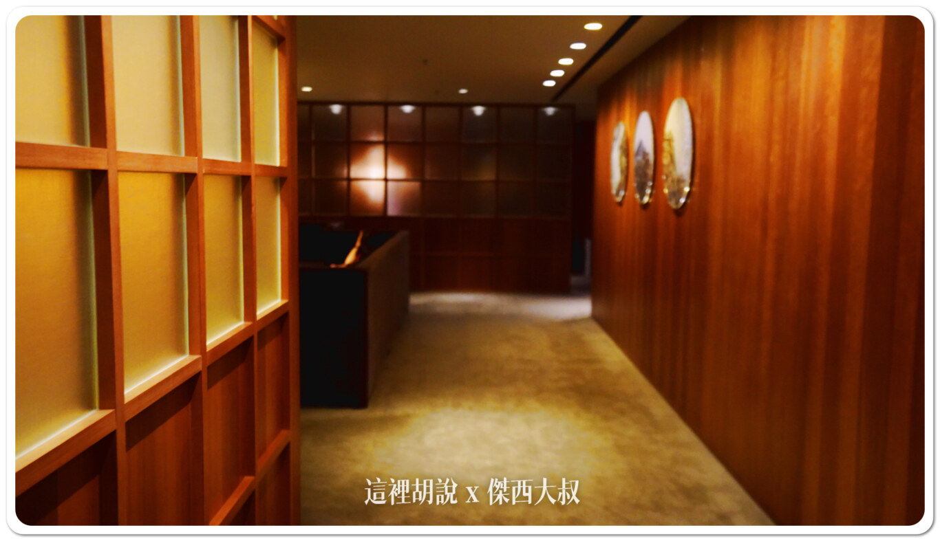 在貴賓室的最後面一區,則是可以讓長程飛行的旅客好好休息的區域