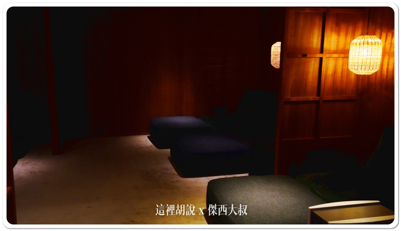 在貴賓室的最後面一區,則是可以讓長程飛行的旅客好好休息的區域