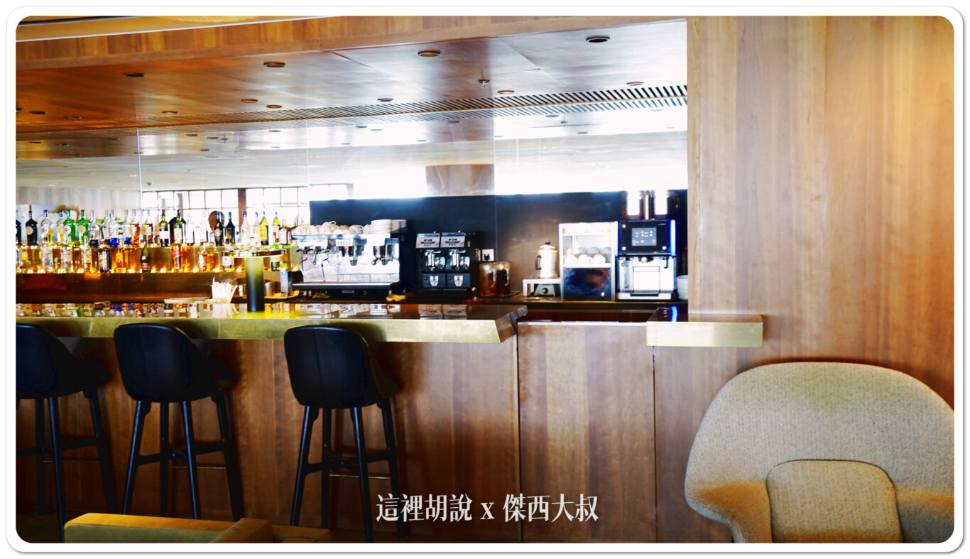 現場有酒保可以現點調酒