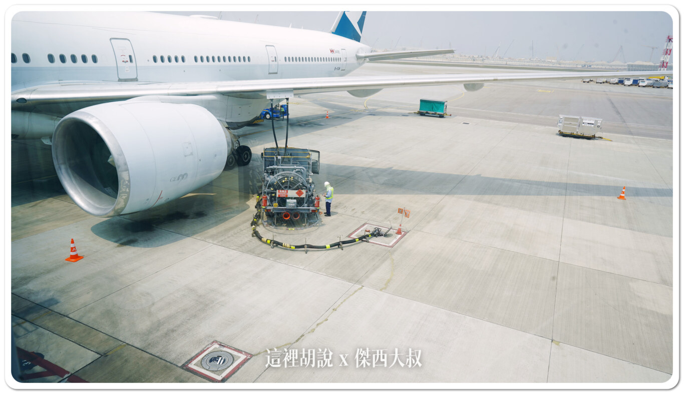 HKG,空側作業,香港國際機場 HKG,空側作業,香港國際機場