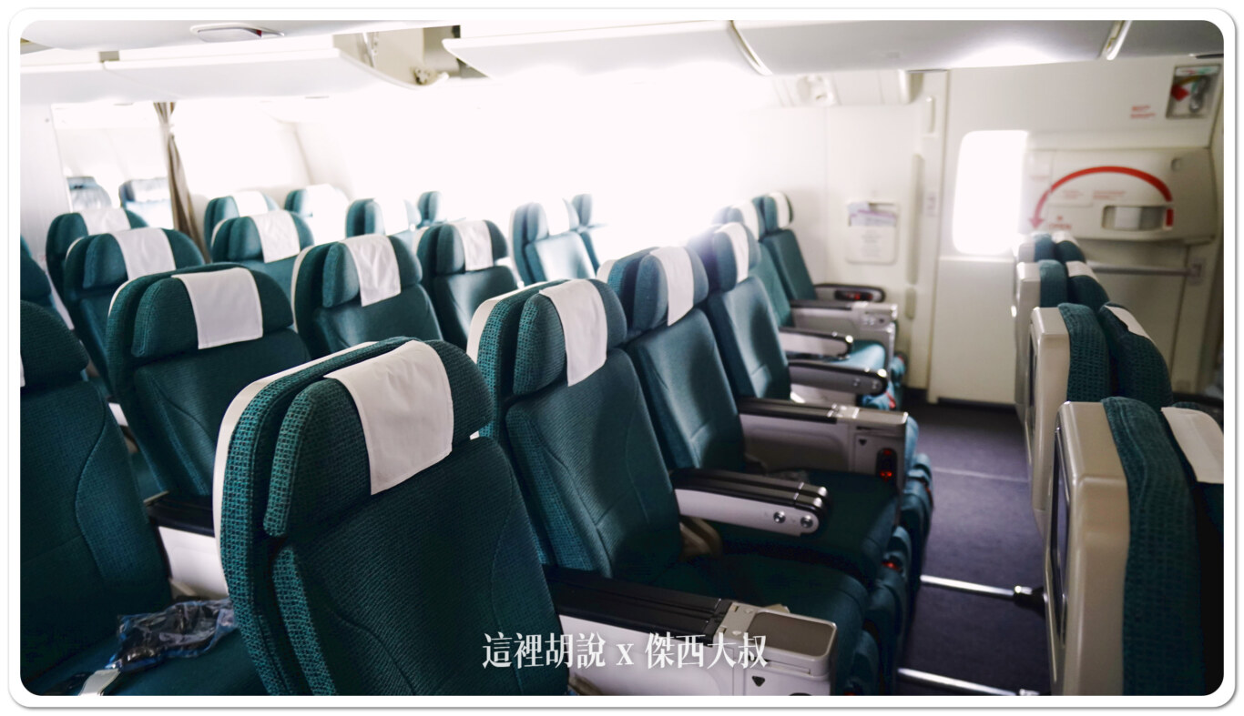 2024,777-300,cathay pacific,CX,SEAT MAP,傑西飛行記錄,四艙等,國泰航空,座位圖,座位推薦,座位查詢,座位表,座位選擇,經濟倉,經濟艙,經濟艙飛行記錄 2024,777-300,cathay pacific,CX,SEAT MAP,傑西飛行記錄,四艙等,國泰航空,座位圖,座位推薦,座位查詢,座位表,座位選擇,經濟倉,經濟艙,經濟艙飛行記錄
