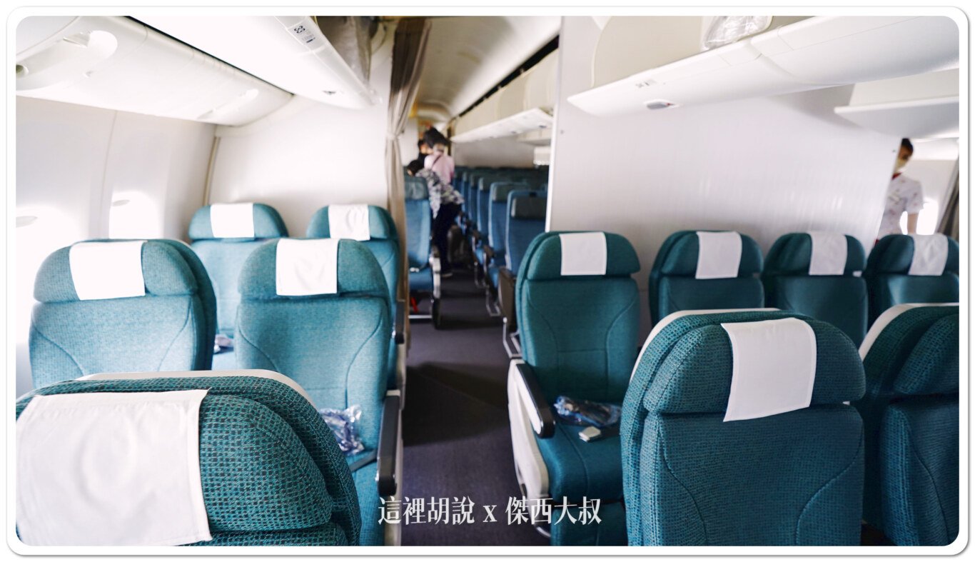 2024,777-300,cathay pacific,CX,SEAT MAP,傑西飛行記錄,四艙等,國泰航空,座位圖,座位推薦,座位查詢,座位表,座位選擇,經濟倉,經濟艙,經濟艙飛行記錄 2024,777-300,cathay pacific,CX,SEAT MAP,傑西飛行記錄,四艙等,國泰航空,座位圖,座位推薦,座位查詢,座位表,座位選擇,經濟倉,經濟艙,經濟艙飛行記錄