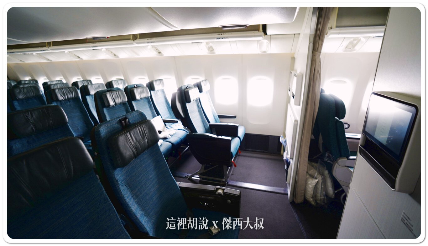 2024,777-300,cathay pacific,CX,SEAT MAP,傑西飛行記錄,四艙等,國泰航空,座位圖,座位推薦,座位查詢,座位表,座位選擇,經濟倉,經濟艙,經濟艙飛行記錄 2024,777-300,cathay pacific,CX,SEAT MAP,傑西飛行記錄,四艙等,國泰航空,座位圖,座位推薦,座位查詢,座位表,座位選擇,經濟倉,經濟艙,經濟艙飛行記錄