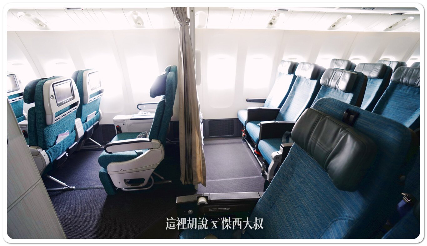 2024,777-300,cathay pacific,CX,SEAT MAP,傑西飛行記錄,四艙等,國泰航空,座位圖,座位推薦,座位查詢,座位表,座位選擇,經濟倉,經濟艙,經濟艙飛行記錄 2024,777-300,cathay pacific,CX,SEAT MAP,傑西飛行記錄,四艙等,國泰航空,座位圖,座位推薦,座位查詢,座位表,座位選擇,經濟倉,經濟艙,經濟艙飛行記錄
