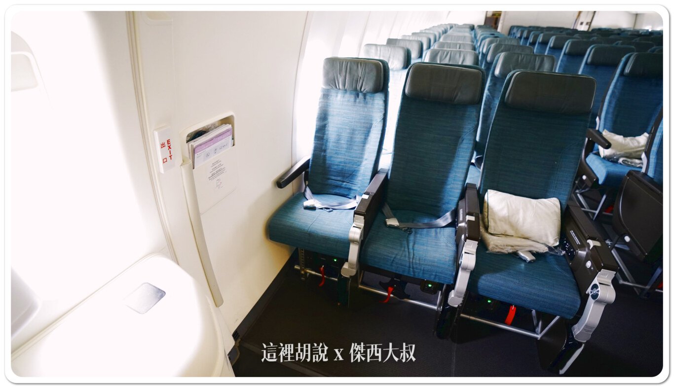 2024,777-300,cathay pacific,CX,SEAT MAP,傑西飛行記錄,四艙等,國泰航空,座位圖,座位推薦,座位查詢,座位表,座位選擇,經濟倉,經濟艙,經濟艙飛行記錄 2024,777-300,cathay pacific,CX,SEAT MAP,傑西飛行記錄,四艙等,國泰航空,座位圖,座位推薦,座位查詢,座位表,座位選擇,經濟倉,經濟艙,經濟艙飛行記錄