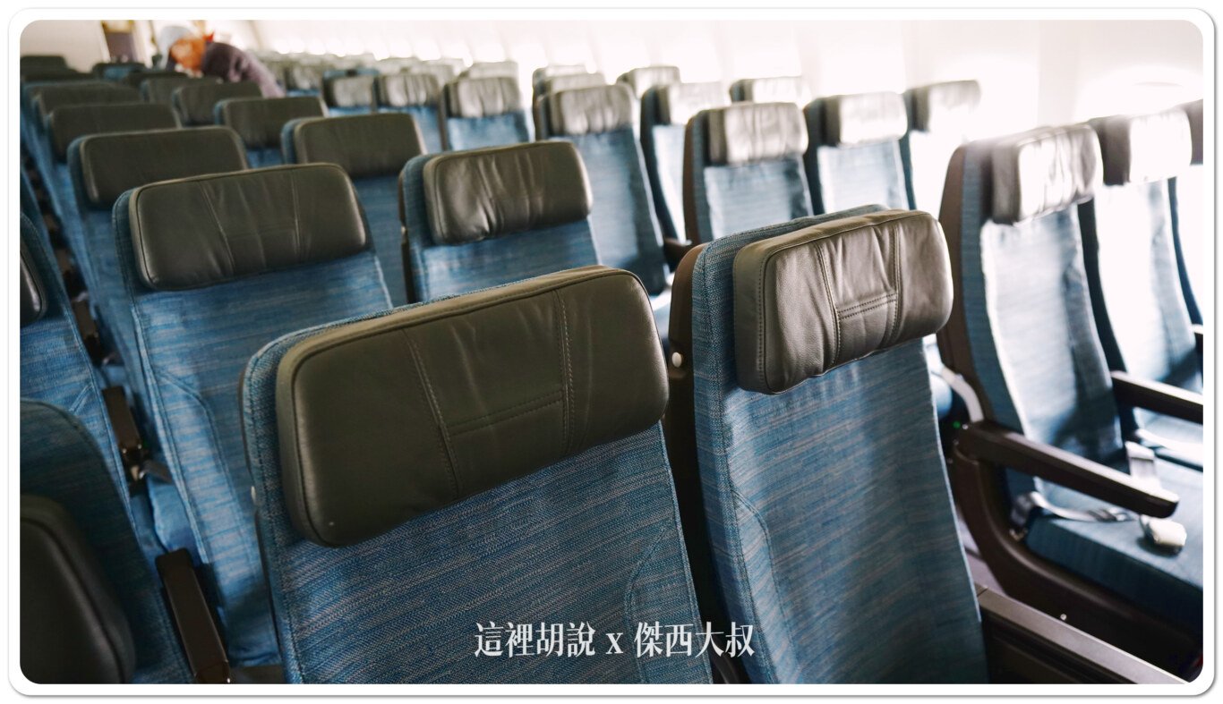2024,777-300,cathay pacific,CX,SEAT MAP,傑西飛行記錄,四艙等,國泰航空,座位圖,座位推薦,座位查詢,座位表,座位選擇,經濟倉,經濟艙,經濟艙飛行記錄 2024,777-300,cathay pacific,CX,SEAT MAP,傑西飛行記錄,四艙等,國泰航空,座位圖,座位推薦,座位查詢,座位表,座位選擇,經濟倉,經濟艙,經濟艙飛行記錄