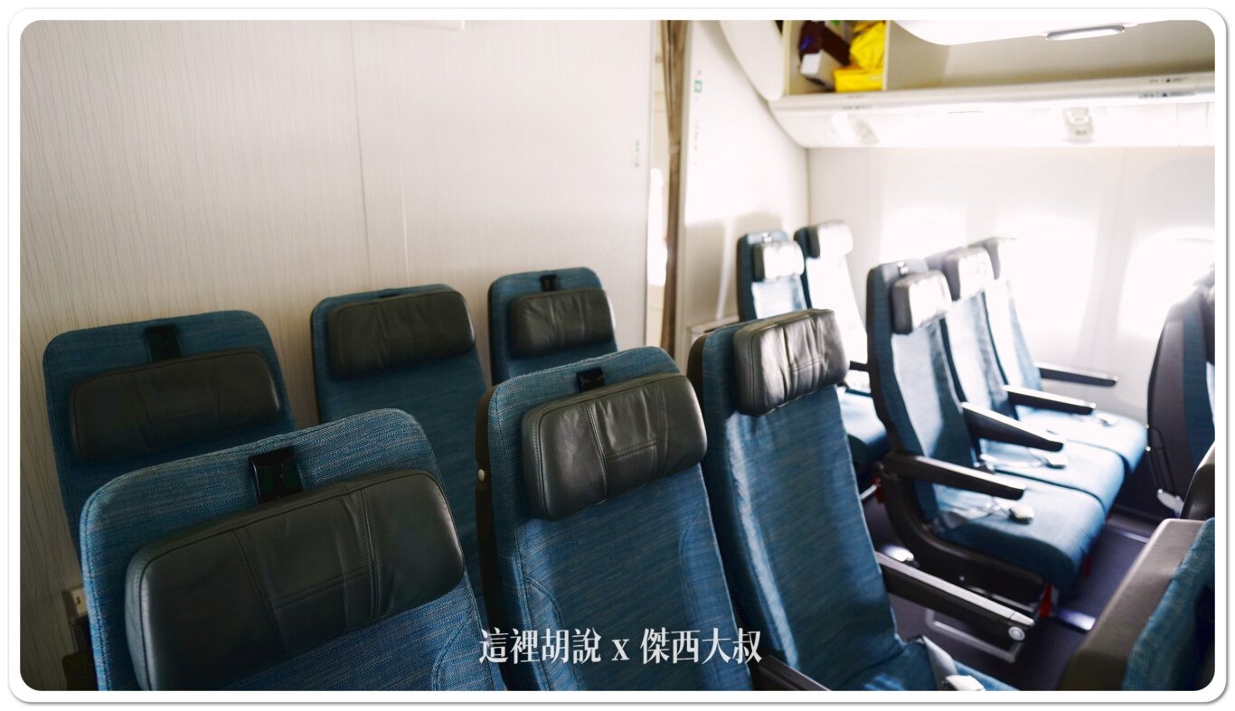 2024,777-300,cathay pacific,CX,SEAT MAP,傑西飛行記錄,四艙等,國泰航空,座位圖,座位推薦,座位查詢,座位表,座位選擇,經濟倉,經濟艙,經濟艙飛行記錄 2024,777-300,cathay pacific,CX,SEAT MAP,傑西飛行記錄,四艙等,國泰航空,座位圖,座位推薦,座位查詢,座位表,座位選擇,經濟倉,經濟艙,經濟艙飛行記錄